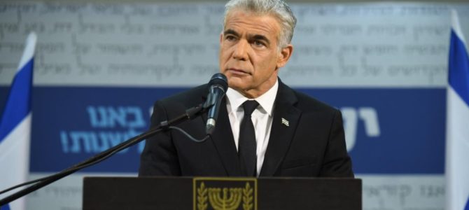 Глава МИДа Израиля осудил вторжение России на Украину Глава МИДа Израиля осудил вторжение России на Украину