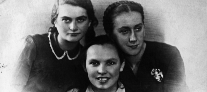 Страницы истории. Скрытые героини: как молодые еврейские женщины боролись с нацистами