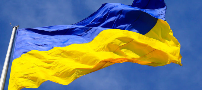 Все молитвы за мир на Украине…