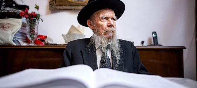 Преемник раввина Х. Каневского: возвращение к рациональному лидерству