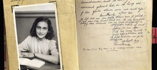 Голландское издательство отказалось от нашумевшей книги об Анне Франк и принесло свои извинения