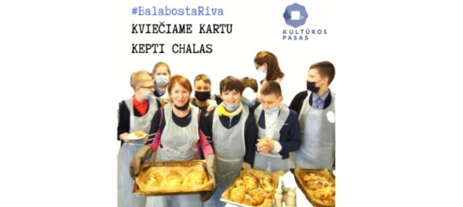 Classes for Making Challa and Other Jewish Foods