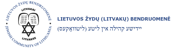 Lietuvos žydų (litvakų) bendruomenė reiškia didžiulį susirūpinimą dėl pataruoju metu Izraelyje surengtų teroristinių išpuolių, sąmoningai nukreiptų prieš civilius Izraelio gyventojus
