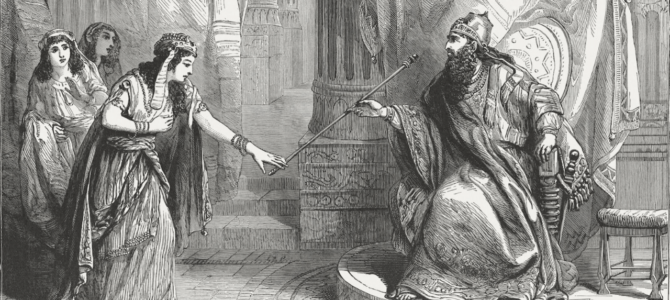 Прототипом царя Ахашвероша из «Книги Эстер» был персидский царь Ксеркс Прототипом царя Ахашвероша из «Книги Эстер» был персидский царь Ксеркс