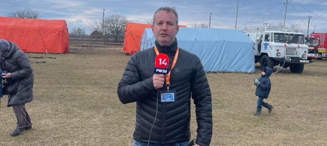 Интервью с известным дизайнером и военным корреспондентом Д. Ройтманом Интервью с известным дизайнером и военным корреспондентом Д. Ройтманом