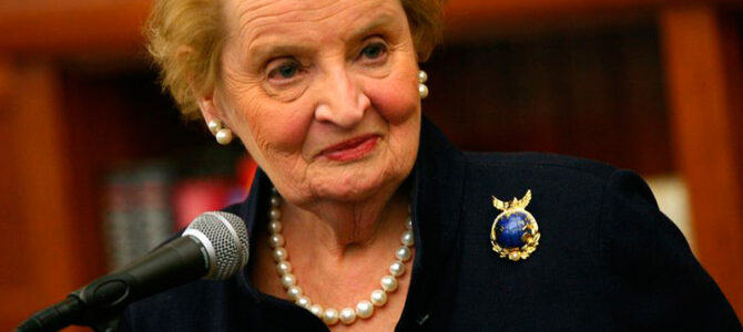 Умерла экс-госсекретарь США Мадлен Олбрайт