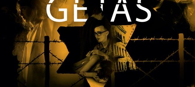 Kviečiame į filmo-spektaklio GETAS pristatymą