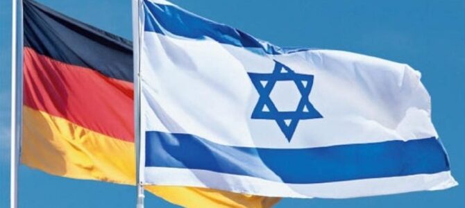 Глава Бундестага прибудет в Израиль для участия в мероприятиях Дня Катастрофы