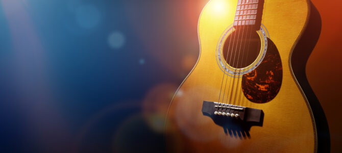 Шаббат с гитарой!