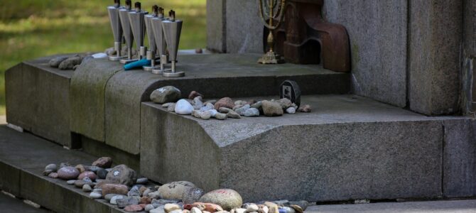 День Катастрофы и героизма у Панеряйского мемориала