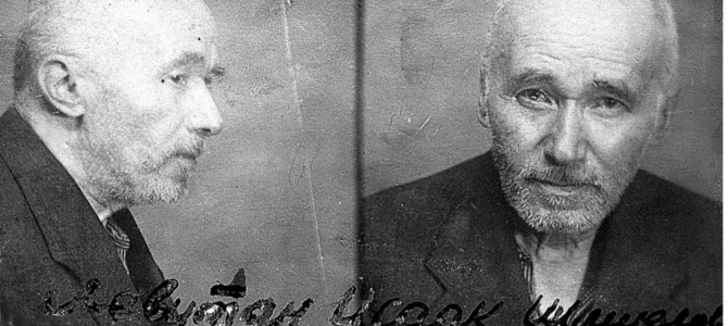 Plaque Commemorating Dr. Isaac Levitan to Be Unveiled in Kaunas May 19