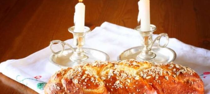 Время Шаббата