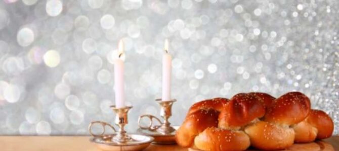 Приглашаем на встречу Шаббата!