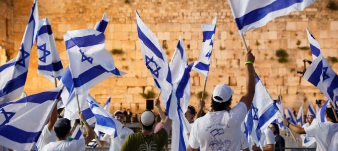 Государству Израиль 74!