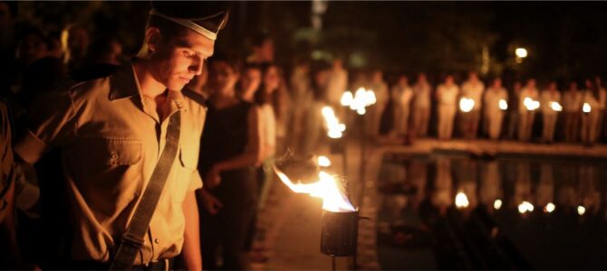 Йом ха-Зикарон. День Памяти: в Израиле прозвучала траурная сирена Йом ха-Зикарон. День Памяти: в Израиле прозвучала траурная сирена