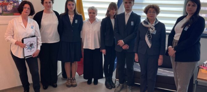 Йом ха-Зикарон в Вильнюсе Йом ха-Зикарон в Вильнюсе