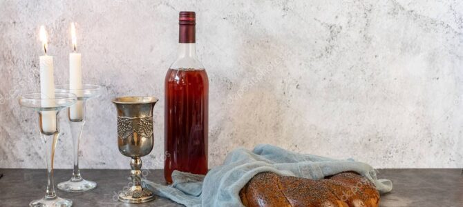 Время Шаббата