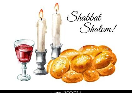 Время Шаббата