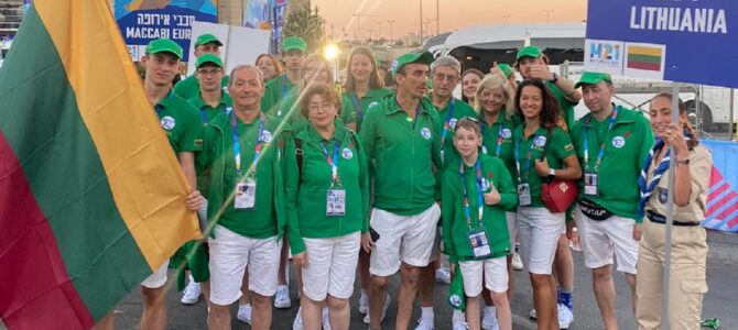 Lithuanian Team at Maccabiah World Games Opening Ceremony