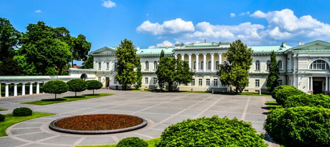 Прием по случаю Дня государства – Дня коронации короля Миндаугаса Прием по случаю Дня государства – Дня коронации короля Миндаугаса