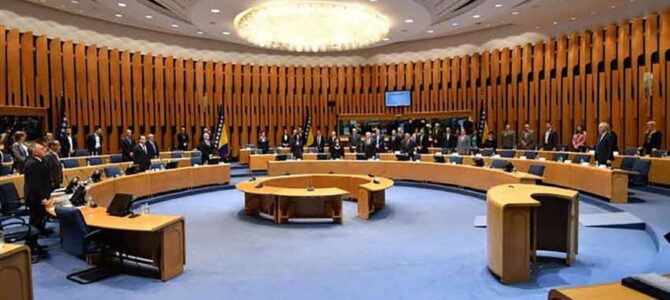Парламент Боснии и Герцеговины принял определение антисемитизма IHRA