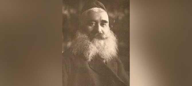 Страницы истории: 150 лет со дня рождения раввина Шмарьяху-Иегуды-Лейба Медалье