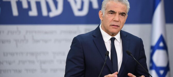 Мировые лидеры поздравили новоназначенного премьер-министра Израиля Яира Лапида Мировые лидеры поздравили новоназначенного премьер-министра Израиля Яира Лапида