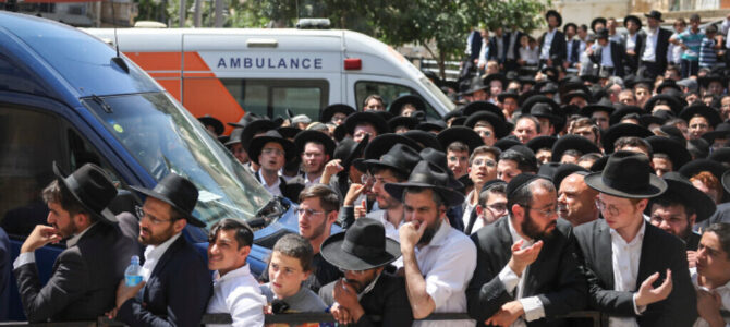 Thousands Gather for Jerusalem Funeral of Shas Spiritual Leader Rabbi Shalom Cohen