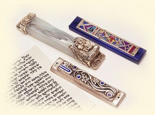 Что такое мезуза и для чего она нужна