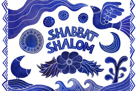 Время Шаббата