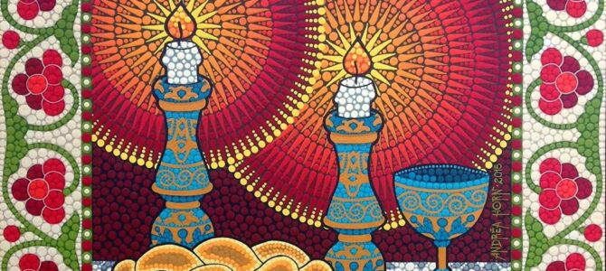 Время Шаббата