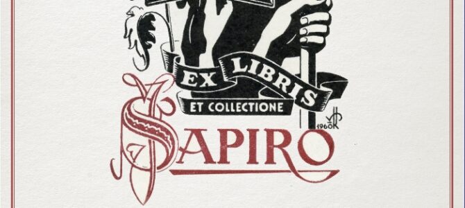 Ex Libris Exhibit