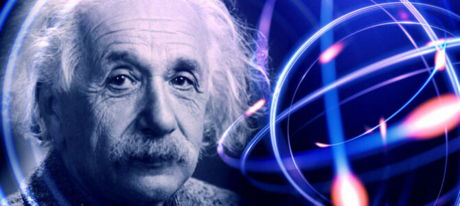 В Иерусалиме будет создан музей Альберта Эйнштейна