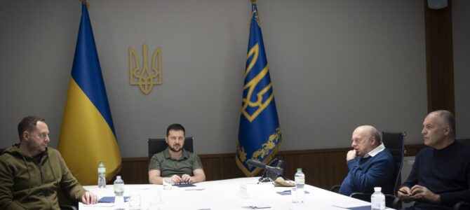 Зеленский провел встречу с влиятельными представителями мировой еврейской общины