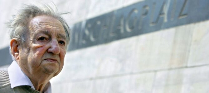 Невеселый еврей Эдельман