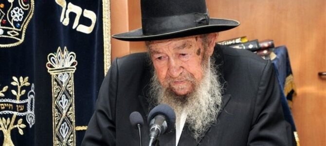 Скончался раввин Элиэзер Кугель, глава ешивы «Швут-Ами»