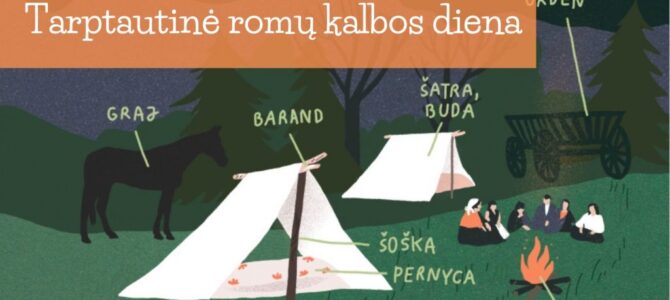 Всемирный день языка ромов отметили в “Лавке бейгелей”