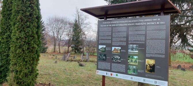 Genocide Center Sets Up Information Signs for Visitors