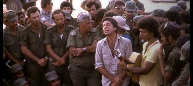 Leonard Cohen Yom Kippur War Tour: The TV Mini-Series
