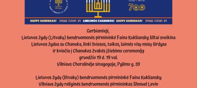 Kviečiame įžiebti Chanukos žvakę Sinagogoje
