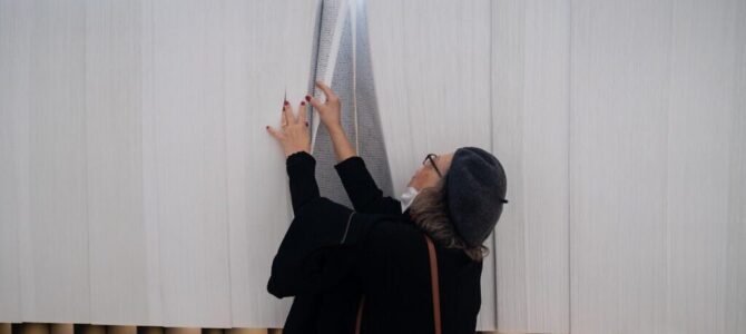 В штаб-квартире ООН открыта инсталляция с именами жертв Холокоста В штаб-квартире ООН открыта инсталляция с именами жертв Холокоста