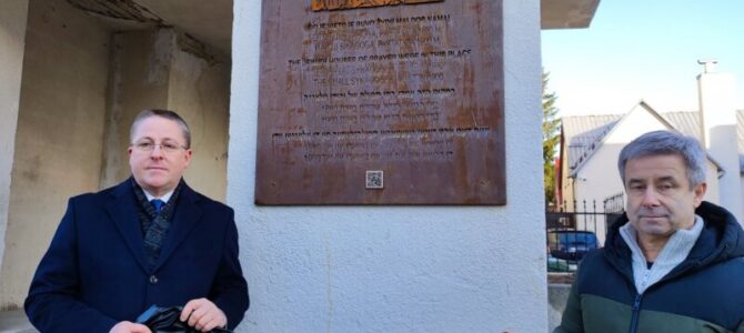 В Паланге открыта мемориальная доска, посвященная еврейской общине города-курорта
