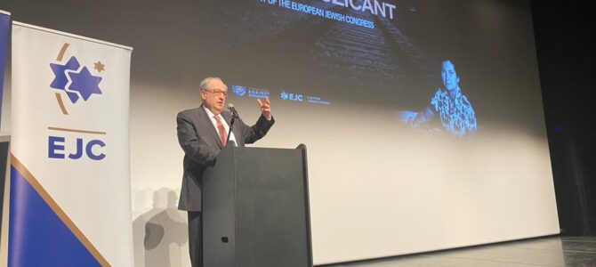 EJC Warns Holocaust Being Forgotten