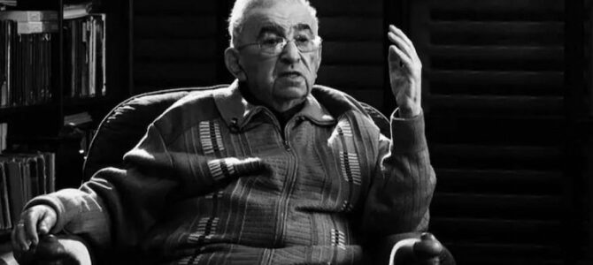 Кадиш. Памяти Григория Кановича Кадиш. Памяти Григория Кановича