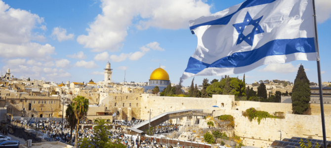 Израиль вошел в десятку самых могущественных стран мира