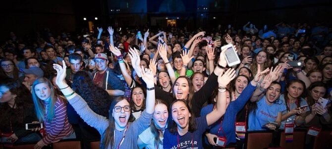 Paideia Offering Unique Studies Program