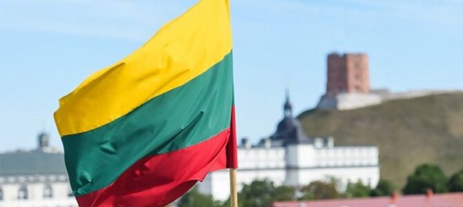 Литва отмечает День восстановления государственности