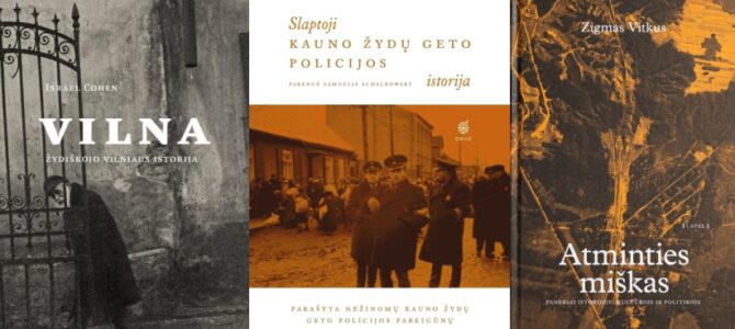 Recently Published Books about Jewish Lithuania in Lithuanian