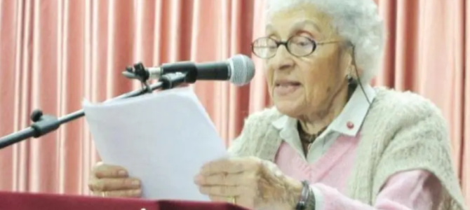 В Израиле скончалась известная поэтесса-литвачка Ривка Басман