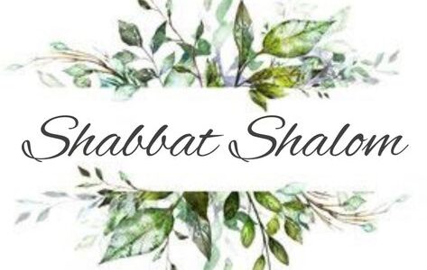 Время Шаббата